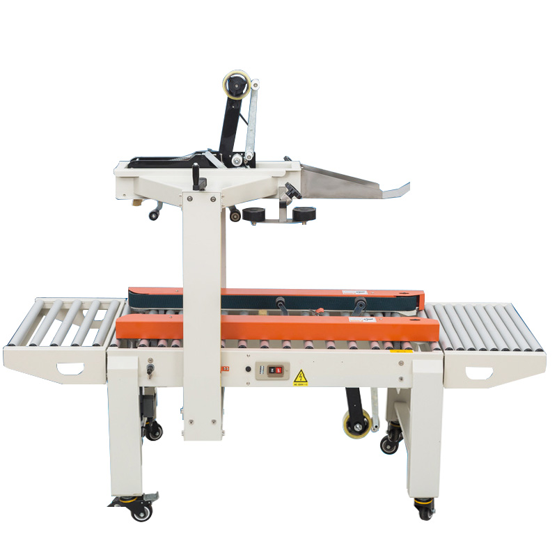 封箱機響應(yīng)市場，與時共進(jìn)